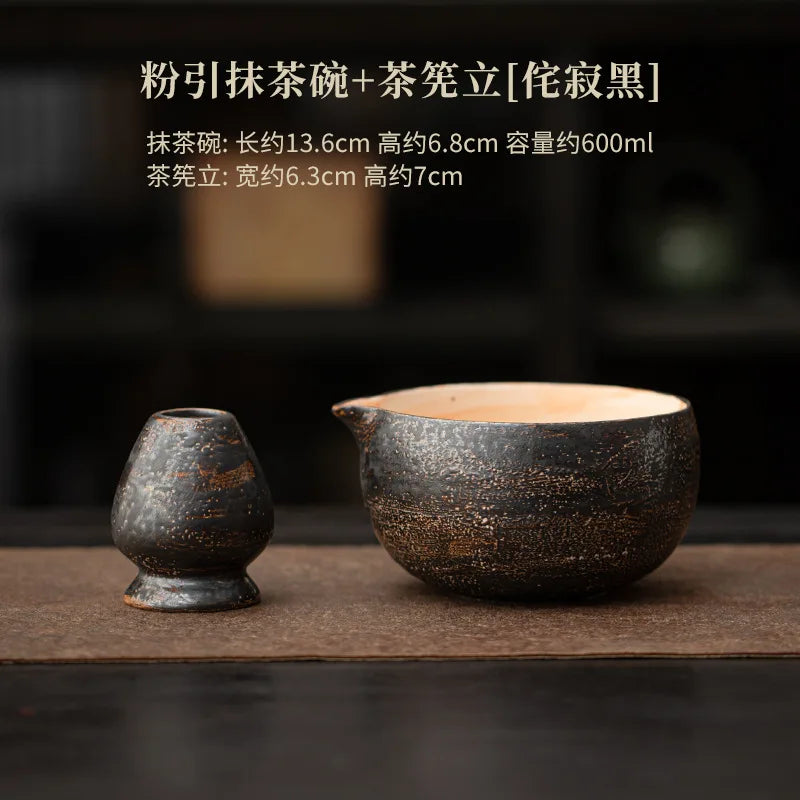 Vintage Japanese Matcha Bamboo Traditional Tea Set