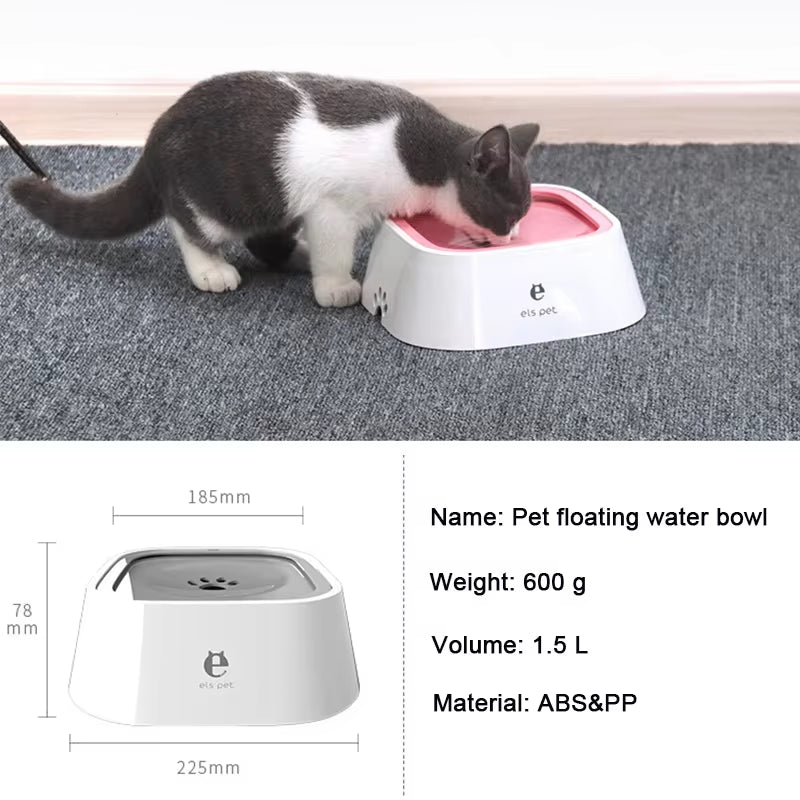 Spill-Proof Pet Water Bowl – Non-Wetting Design for Dogs & Cats 