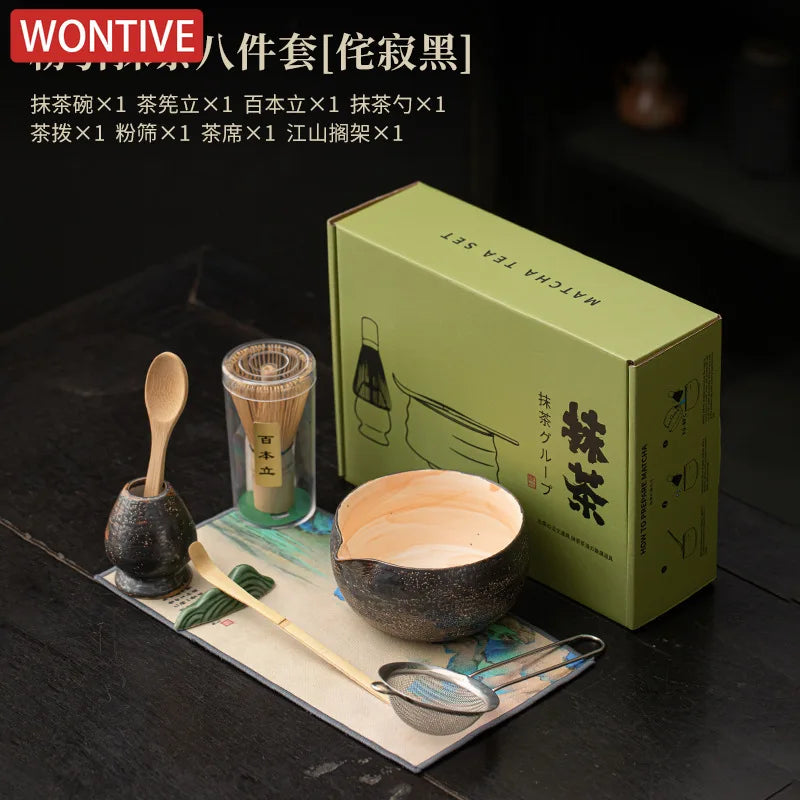 Vintage Japanese Matcha Bamboo Traditional Tea Set