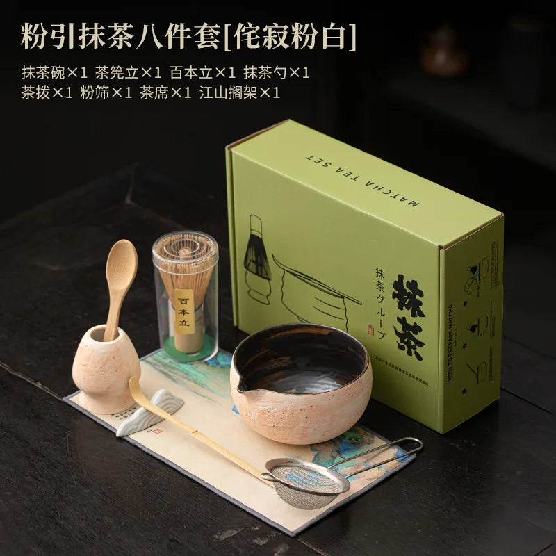 Vintage Japanese Matcha Bamboo Traditional Tea Set