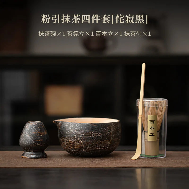 Vintage Japanese Matcha Bamboo Traditional Tea Set